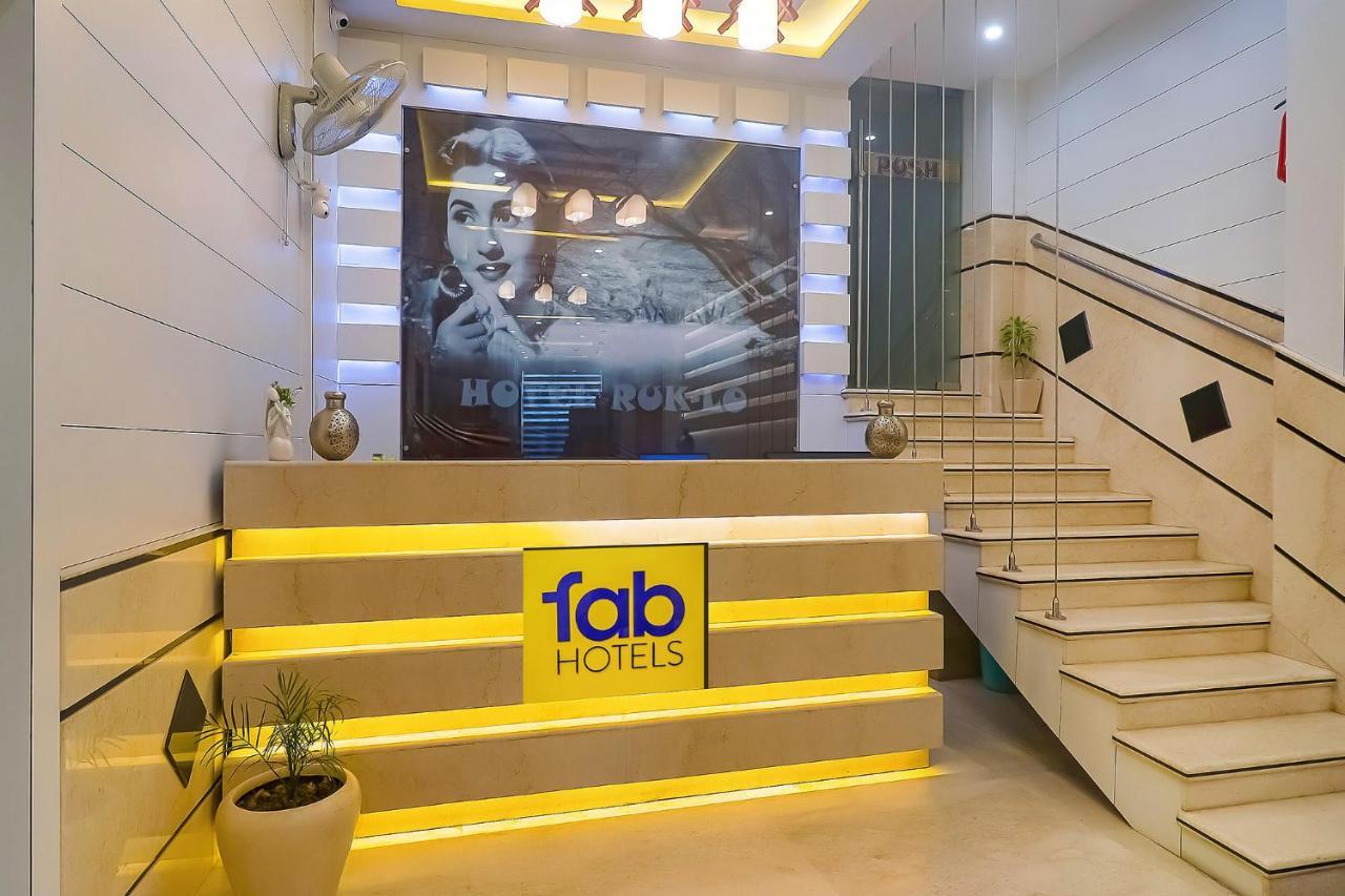 FabHotel Ruklo Patna  Buitenkant foto